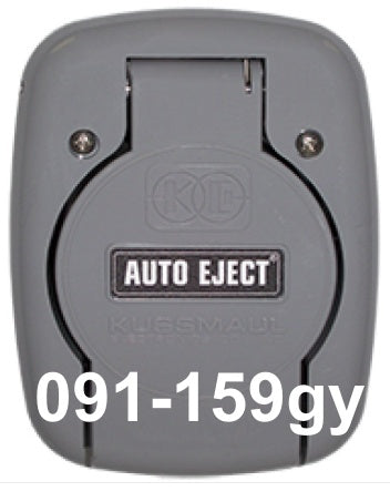 Kussmaul Cover 30 amp