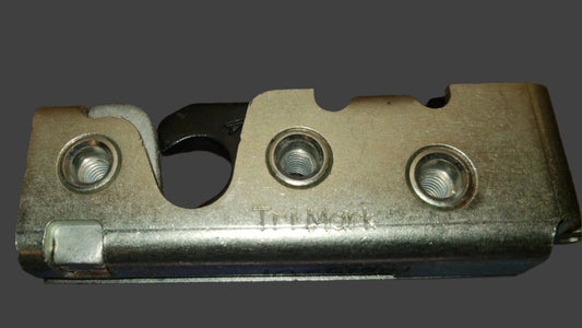 Rotary Latch