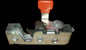 Rotary Latch