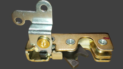 Rotary Latch