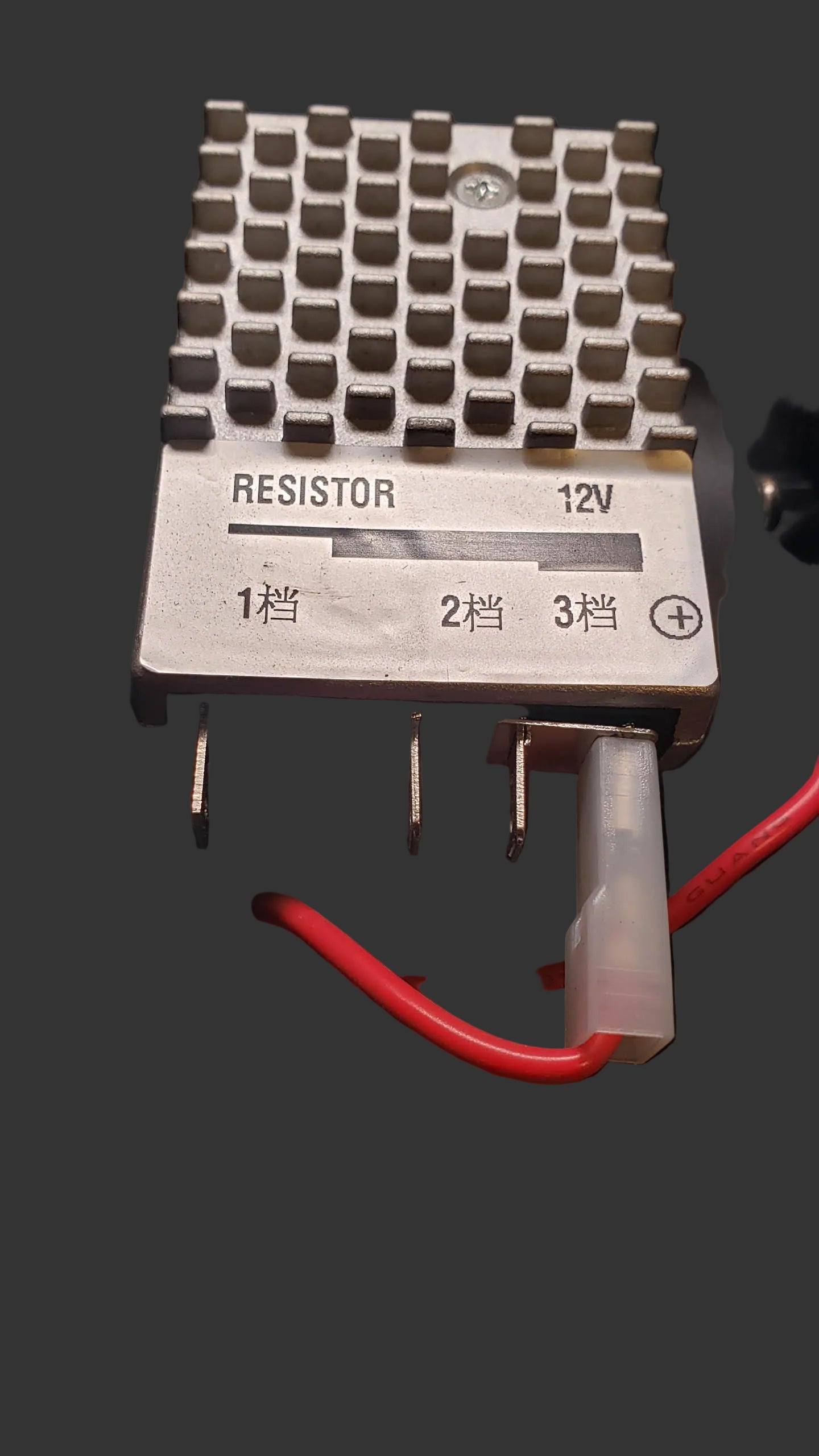 Blower Motor for rear A/C Heater